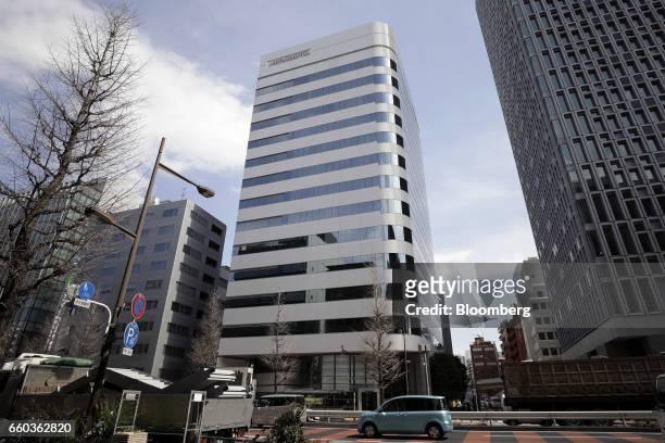 The Ajinomoto Co. Headquarters building, center, stands in Tokyo, Japan, on Friday, March 24, 2017. Ajinomoto is hunting for acquisitions in Europe...