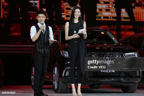 Beining Rao 118 Beining Stock Photos, High-Res Pictures, and Images - Getty Images