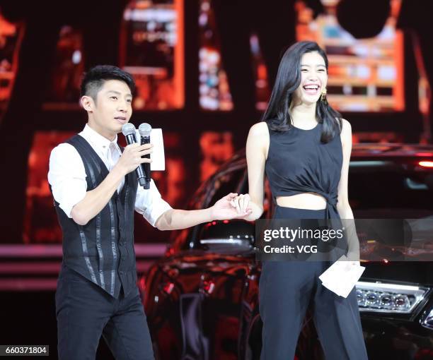 Beining Rao 118 Beining Stock Photos, High-Res Pictures, and Images - Getty Images