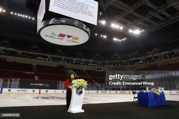 Bloomage Chairman & Executive Director Zhao Yan attends the NHL announcement in China at LeSports Center on March 30, 2017 in Beijing, China.