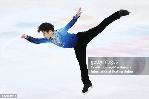 Shoma Uno of Japan competes in the Men's Short Program during day two of the World Figure Skating Championships at Hartwall Arena on March 30, 2017...