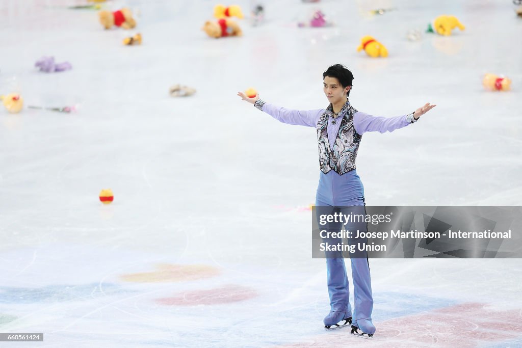 World Figure Skating Championships - Helsinki Day 2