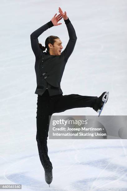 Jason Brown of the United States competes in the Men's Short Program during day two of the World Figure Skating Championships at Hartwall Arena on...