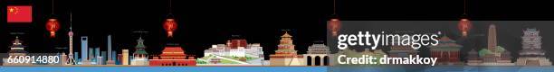 china-skyline - shaanxi provinz nordostchina stock-grafiken, -clipart, -cartoons und -symbole