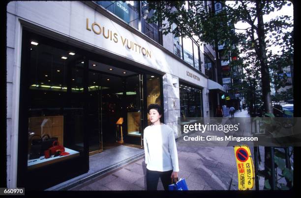 Louis Vuitton Store Ginza Street, Tokyo, Japan Editorial Image - Image of  modern, clothes: 187583315