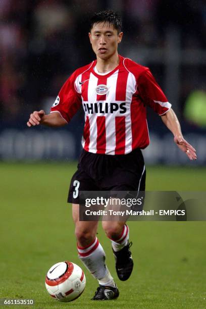 Young-Pyo Lee, PSV Eindhoven