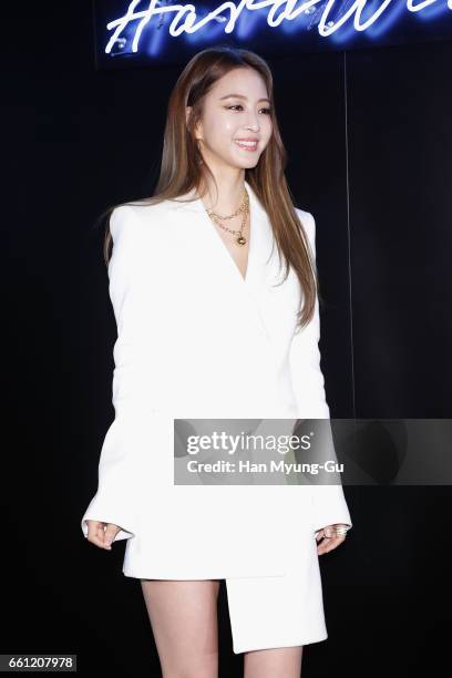 South Korean actress Han Ye-Seul attends the photocall for TIFFANY & Co. 'Tiffany HardWear' Launch on March 30, 2017 in Seoul, South Korea.