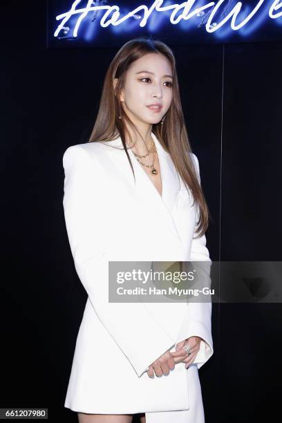 South Korean actress Han Ye-Seul attends the photocall for TIFFANY & Co. 'Tiffany HardWear' Launch on March 30, 2017 in Seoul, South Korea.