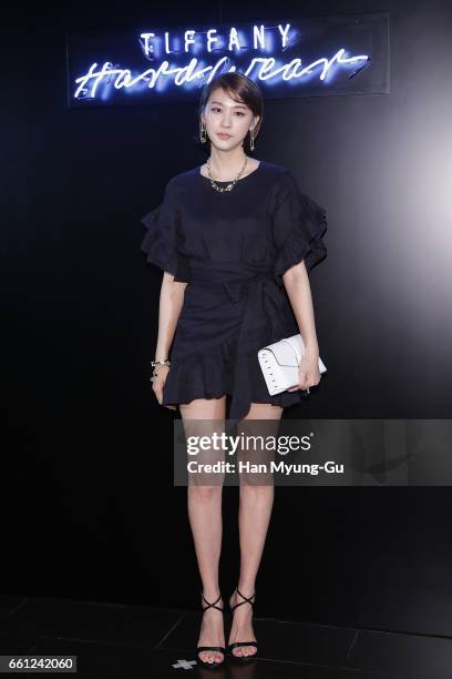 South Korean actress Yu In-Young attends the photocall for TIFFANY & Co. 'Tiffany HardWear' Launch on March 30, 2017 in Seoul, South Korea.
