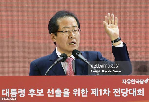 Photo shows South Gyeongsang Province Gov. Hong Joon Pyo, who was chosen on March 31 South Korea's conservative Liberty Korea Party's candidate in...