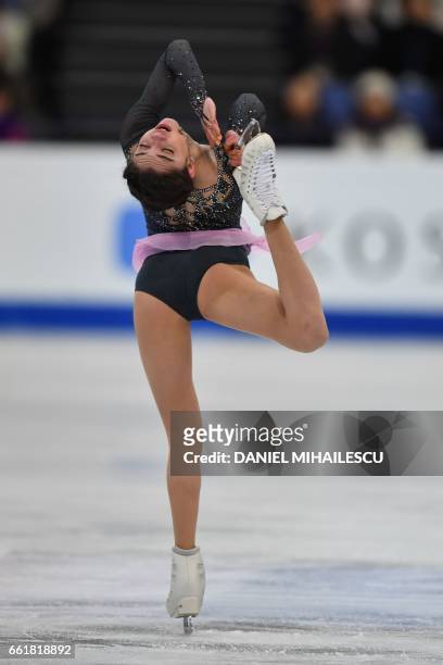 Gold medalist Evgenia Medveeva of Russia during her program at the woman's free skating of ISU World Figure Skating Championships 2017 in Helsinki...