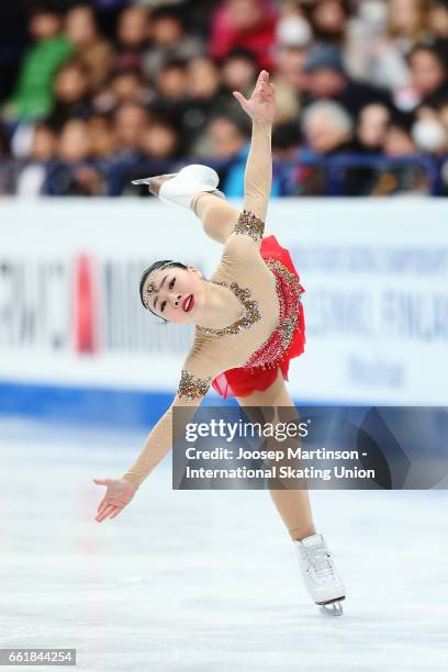 Wakaba Higuchi of Japan competes in the Ladies Free Skating during day three of the World Figure Skating Championships at Hartwall Arena on March 31,...