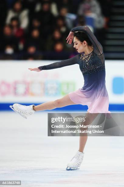 Evgenia Medvedeva of Russia competes in the Ladies Free Skating during day three of the World Figure Skating Championships at Hartwall Arena on March...