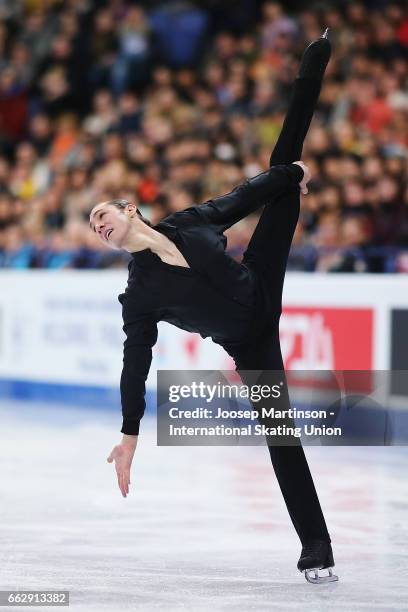 Jason Brown of the United States competes in the Men's Free Skating during day four of the World Figure Skating Championships at Hartwall Arena on...