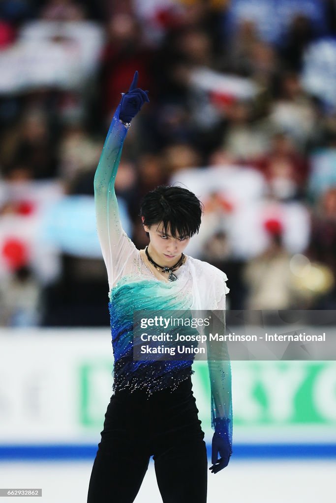 World Figure Skating Championships - Helsinki Day 4