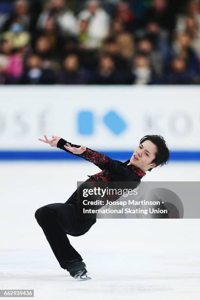 Shoma Uno of Japan competes in the Men's Free Skating during day four of the World Figure Skating Championships at Hartwall Arena on April 1, 2017 in...