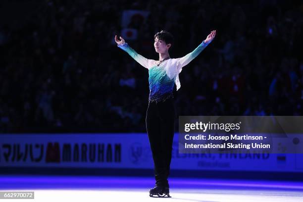 Yuzuru Hanyu of Japan poses in the Men's medal ceremony during day four of the World Figure Skating Championships at Hartwall Arena on April 1, 2017...