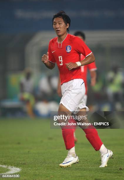 Shin Yu Chan Rok 37 Shin Young Rok Stock Photos, High-Res Pictures, and Images - Getty ...