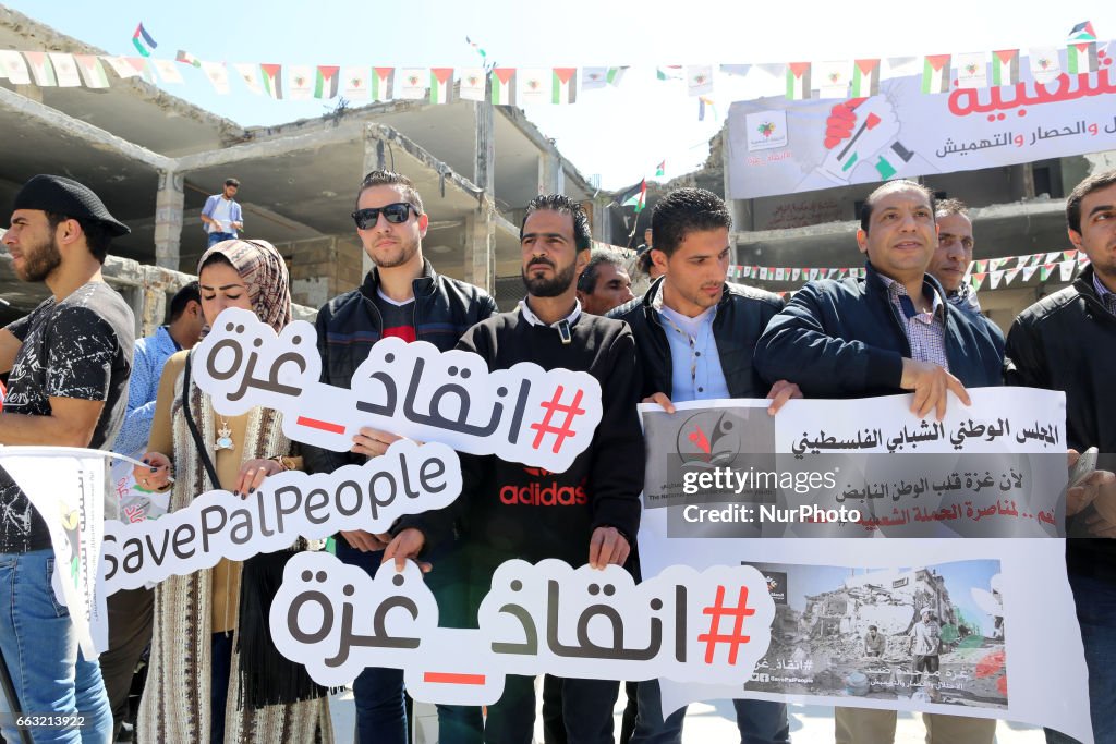 Social media campaign &quot;#SavePalPeople&quot; in Gaza City