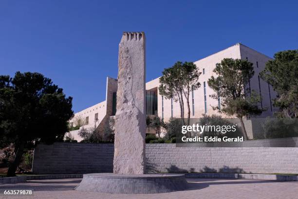5 010 Supreme Court Of Israel Stock Photos High Res Pictures and 5 010 Supreme Court Of Israel Stock Photos High Res Pictures and