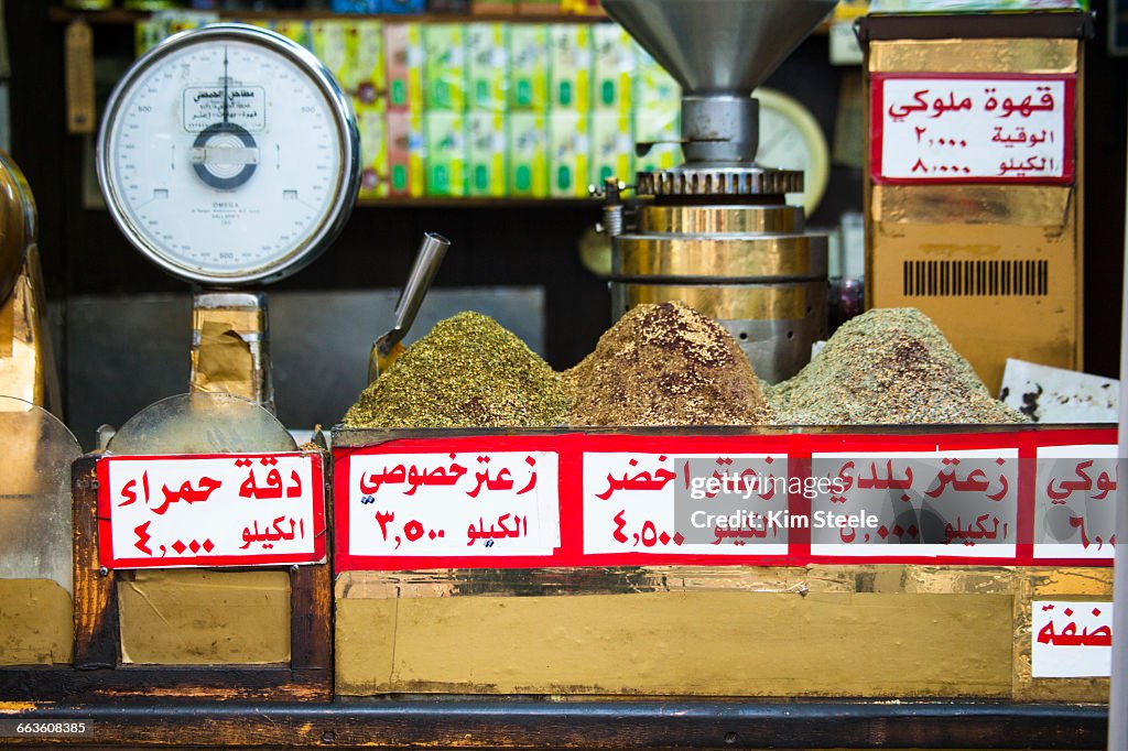 Â??SOUK JARAâ? STREET MARKET,spices for sale