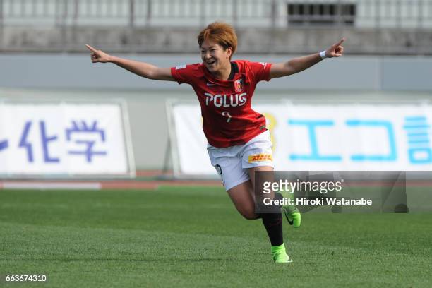 Yuika Sugasawa of Urawa Red Diamonds celebrates scoring her team's second goal during the Nadeshiko League match between Urawa Red Diamonds Ladies...
