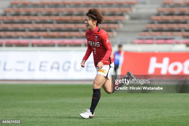 Risa Ikadai of Urawa Red Diamonds scoring her team's first goal during the Nadeshiko League match between Urawa Red Diamonds Ladies and JEF United...