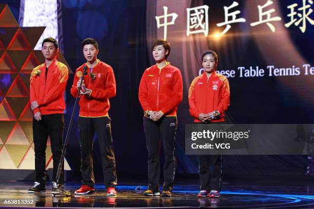 Table tennis players Zhang Jike, Ma Long, Ding Ning and Liu Shiwen attend 'You Bring Charm to the World' Award Ceremony 2016-2017 on March 31, 2017...