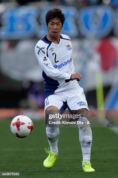 Genta Miura of Gamba Osaka in action during the J.League J1 match between Albirex Niigata and Gamba Osaka at Denka Big Swan Stadium on April 1, 2017...