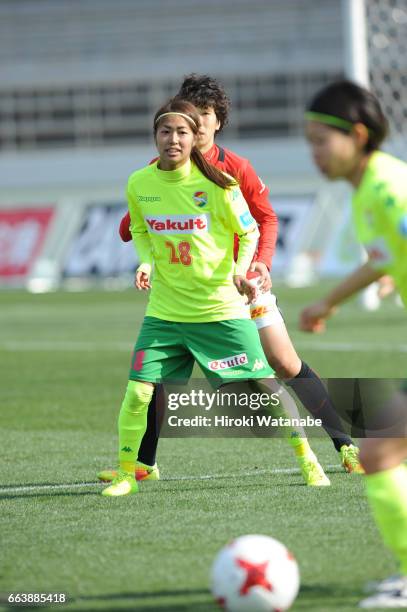 YUi Narumiya of JEF United Chiba Ladies looks on during the Nadeshiko League match between Urawa Red Diamonds Ladies and JEF United Chiba Ladies at...