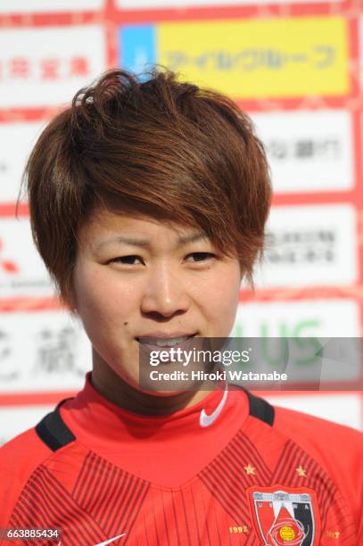 Risa Ikadai of Urawa Red Diamonds Ladies looks on after the Nadeshiko League match between Urawa Red Diamonds Ladies and JEF United Chiba Ladies at...