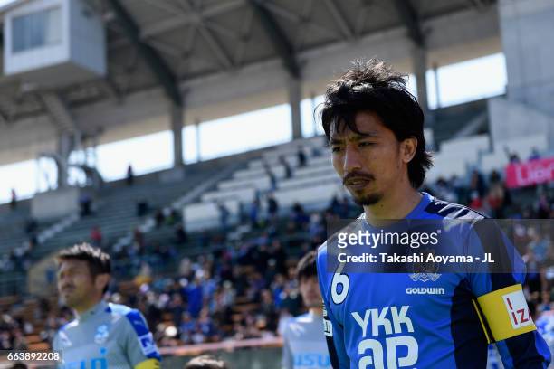 Players walk into the pitch prior to the J.League J3 match between Kataller Toyama and Azul Claro Numazu at Toyama Stadium on April 2, 2017 in...