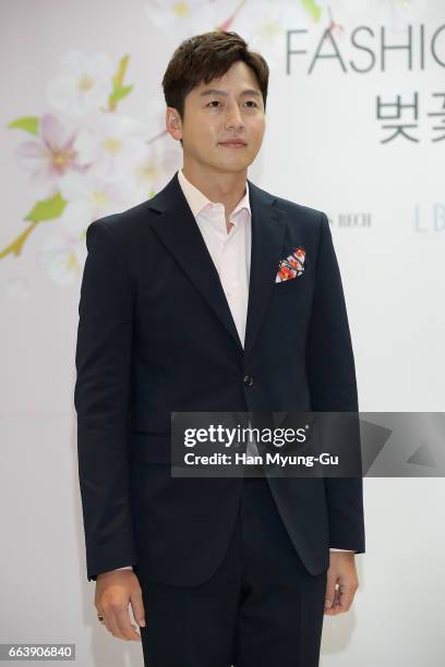 South Korean actor Lee Jung-Jin attends the photocall for LOTTE Homeshopping StudioShop at Lotte Department Store on April 2, 2017 in Seoul, South...