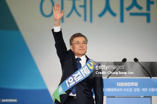 Moon Jae-In, presidential election candidate for the Democratic Party of Korea celebrates during the primary election on April 3, 2017 in Seoul,...