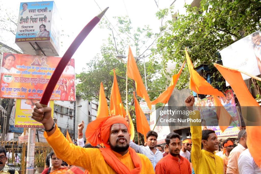 India Hindu Festival - Ram Navami