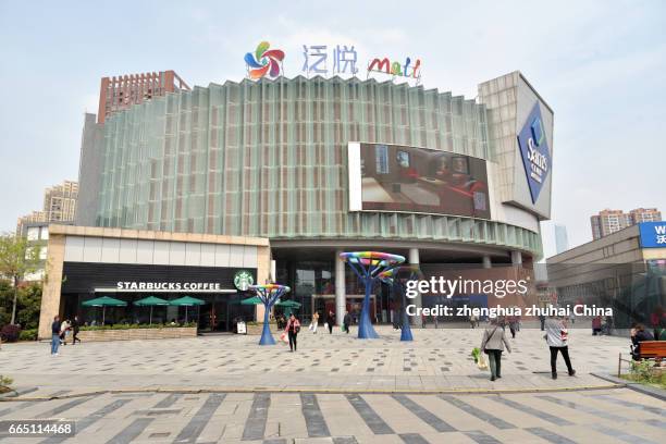 sam club mall in wuhan, china - panorama city wal mart fotografías e imágenes de stock