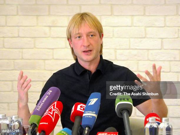 Evgeni Plushenko speaks during a press conference as he opens a figure skating school on April 5, 2017 in Moscow, Russia.