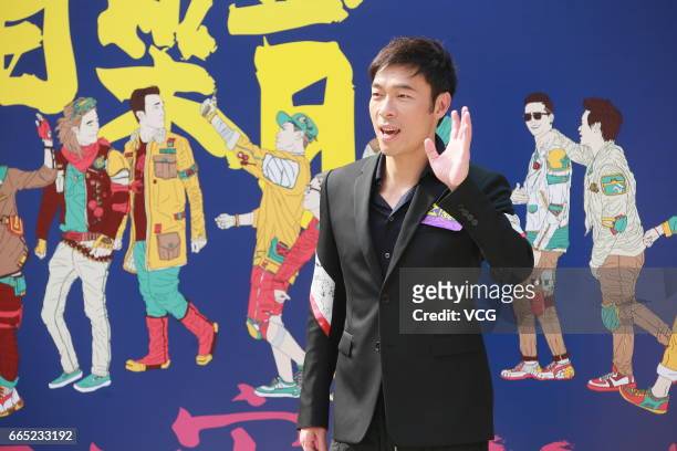 Singer Andy Hui attends the press conference of his concert on April 5, 2017 in Hong Kong, China.