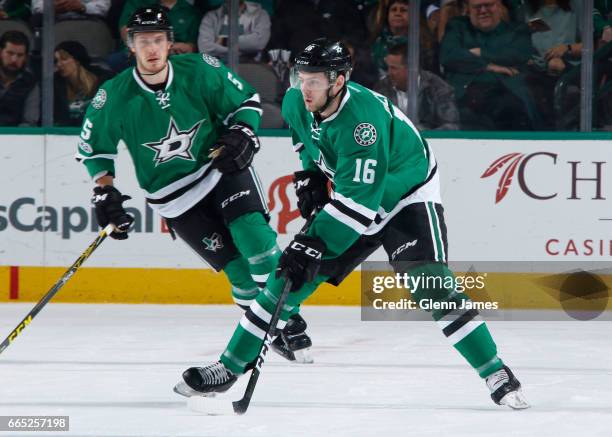 Jason Dickinson of the Dallas Stars handles the puck against the Arizona Coyotes at the American Airlines Center on April 4, 2017 in Dallas, Texas.