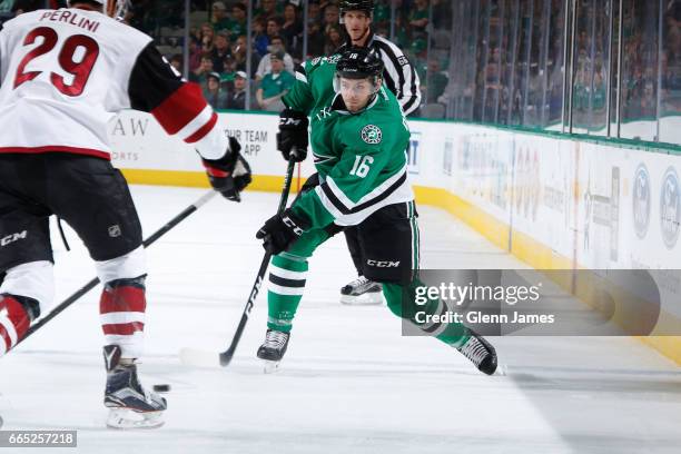 Jason Dickinson of the Dallas Stars winds up a shot against the Arizona Coyotes at the American Airlines Center on April 4, 2017 in Dallas, Texas.