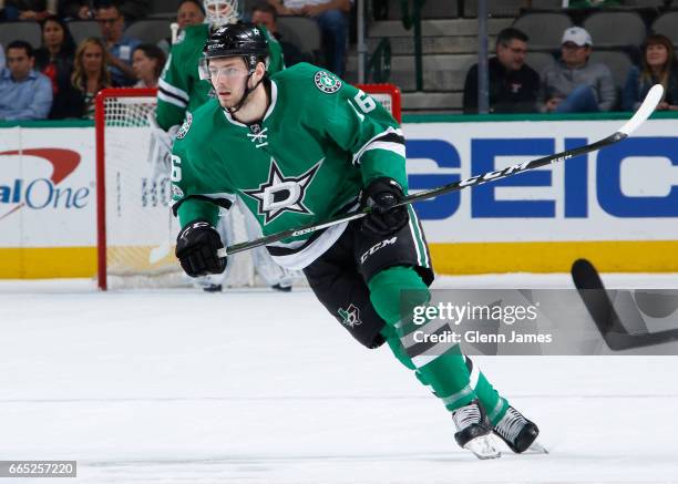 Jason Dickinson of the Dallas Stars skates against the Arizona Coyotes at the American Airlines Center on April 4, 2017 in Dallas, Texas.