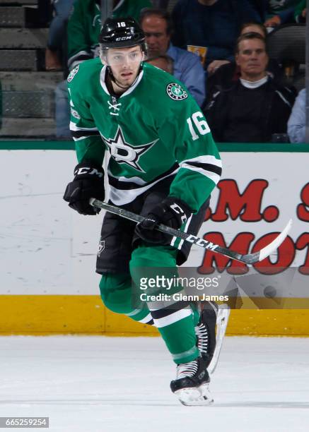 Jason Dickinson of the Dallas Stars skates against the Arizona Coyotes at the American Airlines Center on April 4, 2017 in Dallas, Texas.