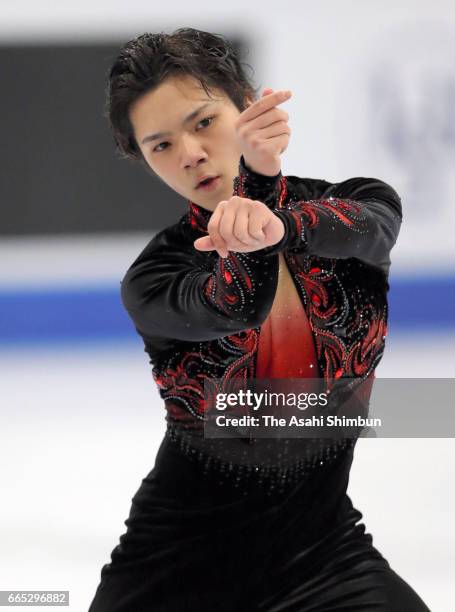Shoma Uno of Japan competes in the Men's Singles Free Skating during day four of the World Figure Skating Championships at Hartwall Arena on April 1,...