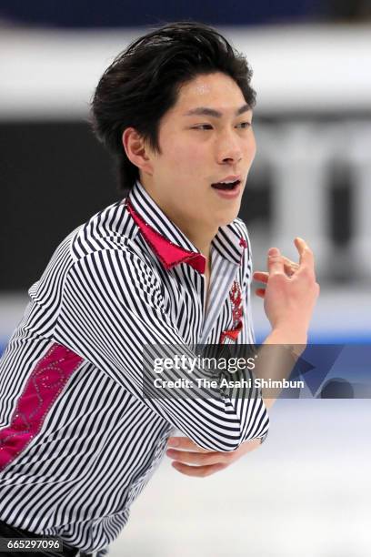 Keiji Tanaka of Japan competes in the Men's Singles Free Skating during day four of the World Figure Skating Championships at Hartwall Arena on April...