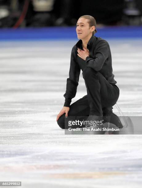 Jason Brown of the United States reacts after competing in the Men's Singles Free Skating during day four of the World Figure Skating Championships...