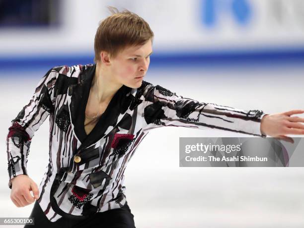 Mikhail Kolyada of Russia competes in the Men's Singles Free Skating during day four of the World Figure Skating Championships at Hartwall Arena on...