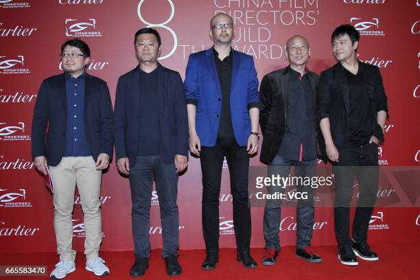 Director Xin Yukun, director Wang Jing, director Guan Hu, director Zhang Jianya ,director Chen Sichen attend a nominees party of the 8th China Film...