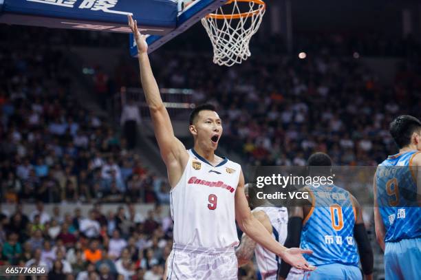 Yi Jianlian of Guangdong Southern Tigers reacts against Xinjiang Flying Tigers in Game Four of the 2017 CBA Finals at Dongguan Basketball Center on...