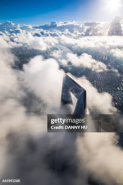 the building over the cloud in Lujiazui ,Shanghai