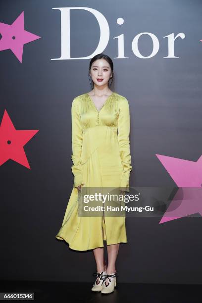 Lim of South Korean girl group Wonder Girls attends the Dior "Dior Addict Lip Tatto" launch party on April 7, 2017 in Seoul, South Korea.